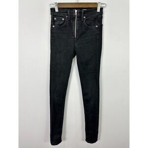 Rag & Bone Black Exposed Zip High Rise Skinny Jeans 25 Edgy Rocker Chic Y2K